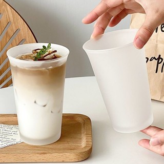 冷飲杯 咖啡杯 果汁杯 磨砂質感玻璃敞口美式拿鐵咖啡杯 冷飲料飲品杯喝水杯子創意個性