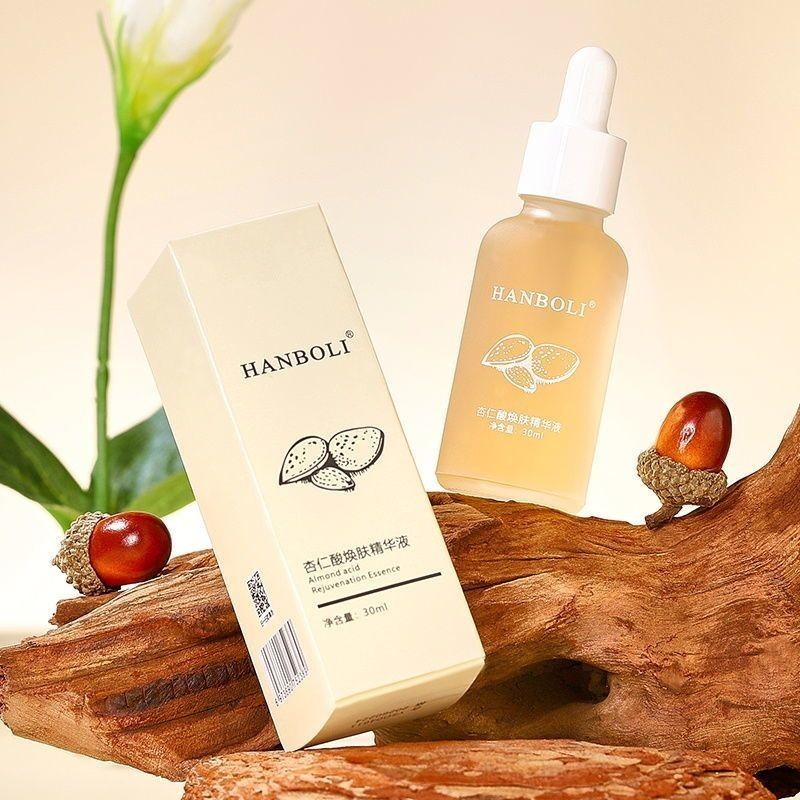 限時下殺🔥HANBOLI杏仁酸美白精華液 果酸煥膚精華 角質代謝 淨化毛孔 緊實抗皺