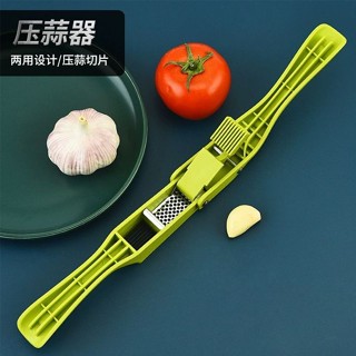 【臺灣出貨】手動壓蒜器兩用可切蒜片廚房蒜泥神器蒜蓉攪碎器傢用快速大蒜切片