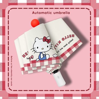 便攜傘ins風超輕量輕便雨傘[S501][大傘麵遮擋]可愛紅鼻子HelloKitty全自動雨傘女晴雨兩用折疊防曬黑膠太陽