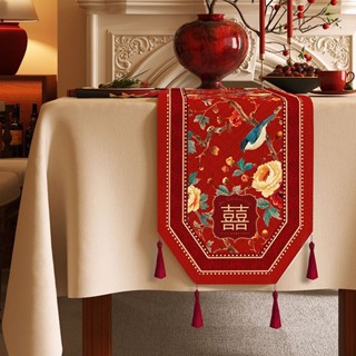 中式桌旗 結婚桌旗佈藝長條桌布 紅色喜字防水桌巾 輕奢桌旗 布藝茶桌墊 電視櫃蓋布長條布墊布 婚慶用品