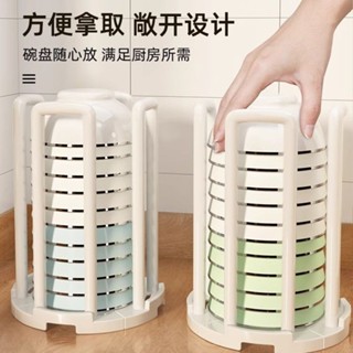 新店超值特惠可伸縮瀝水碗碟收納架廚房置物架防黴收納架傢用放碗多功能碗盤架