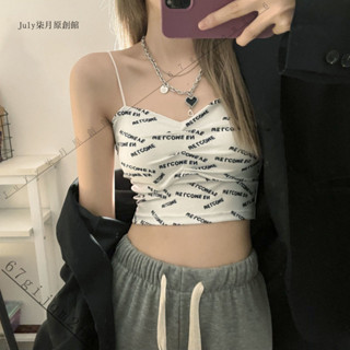 新品特價#【3473人好評】新款弔帶辣妹性感防走光小背心少女學生抹胸內衣運動短款打底上衣