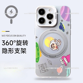 星空小新 360°旋轉磁吸支架防摔殼 三星 S25 S24 S23 S22 S21 Ultra Plus FE手機保護殼