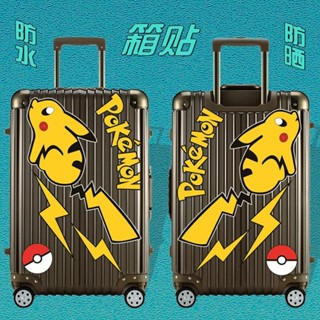 超大皮卡丘旅行箱貼紙可愛神奇數位寶貝行李箱拉桿箱防水貼紙貼畫JES0508