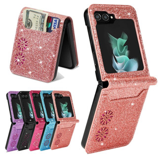 SAMSUNG 適用於三星 Galaxy Z Flip 6 5 4 3 5G 翻蓋錢包卡夾皮套的時尚閃光 Bling F