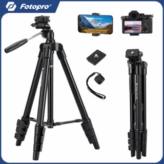Fotopro DIGI-3400 相機三腳架，48 英寸手機三腳架，帶無綫遙控輕型鋁製三腳架，適用於 iPhone 佳