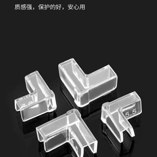 現貨水族用品水管夾魚缸水管固定夾管魚缸換水神器魚缸防撞護角250S509