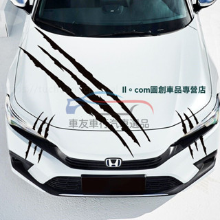 🔥桃園出貨 汽車大燈貼紙 創意車身貼 汽車改裝拉花 個性抓痕貼 引擎蓋抓痕拉花 大燈爪子貼紙 野馬寶馬藍鳥鬼爪抓痕車貼