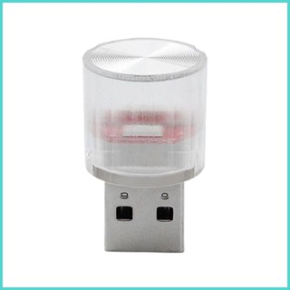 用於汽車的 USB LED 燈 USB 汽車 LED 燈即插即用設計緊湊型汽車內飾燈,具有 7 種模式,適用於 voij