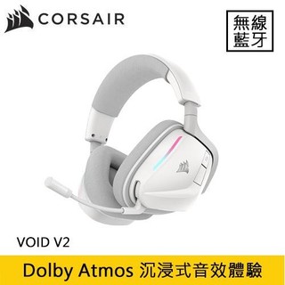 CORSAIR 海盜船 VOID V2 天行者 RGB無線耳機麥克風 白原價 3180 (省 690)