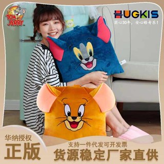 保暖手套 暖手抱枕 暖手 貓爪暖手寶 可愛抱枕 暖手寶 暖手枕 抱枕 抱枕套 正版貓和老鼠毛絨玩具抱枕湯姆貓三角方形沙發