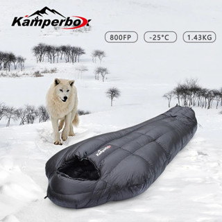 Kamperbox 冬季睡袋 露營羽絨睡袋 冬季戶外超輕睡袋 露營裝備
