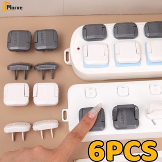安全實用家用防觸電插座保護蓋-簡單耐用的 ABS 三孔插頭底座安全帽