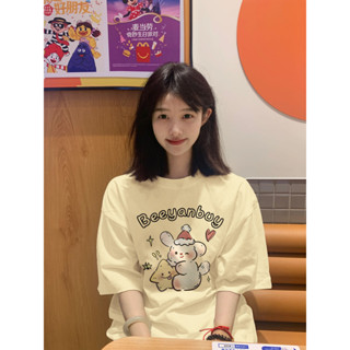 【砂糖夢境】100%純棉嫩黃色短袖t恤女夏季2025新款寬鬆半袖法式奶系溫柔上衣