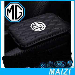 [準備就緒] MG4 EV扶手中盒墊MGBody套件汽車裝飾MG ZS HS MG IM6 MG S5汽車配件MG3 M