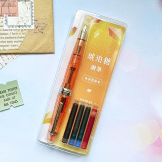 琥珀糖鋼筆-甜橙橘（含萬用F筆尖＋4管卡式墨水＋用鋼筆畫可愛生活插畫手帳）墨水管2.6mm口徑【金石堂】