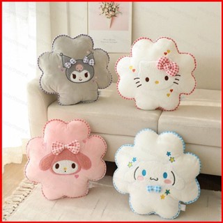 NS4 三麗鷗花抱枕 Kuromi Melody Hello Kitty Cinnamoroll 毛絨公仔靠墊禮物女孩家