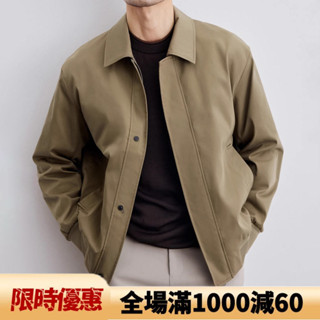 【限時優惠】 【臺灣熱賣】 現貨！美拉德色係外套男 透氣韓版翻領外套男 夾克潮牌高階感純色外套男休閒外套男春秋外套男生衣