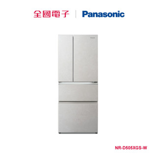 Panasonic 500公升巖板玻璃四門變頻電冰箱-雲巖白 NR-D505XGS-W 【全國電子】