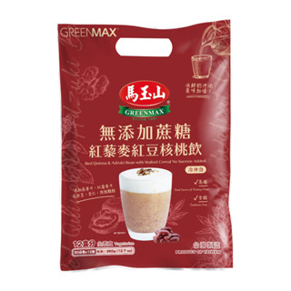 【馬玉山】無新增蔗糖紅藜麥紅豆核桃飲（30g×12pcs）