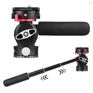 Toyutw)andoer 緊湊型流體視頻三腳架雲臺全景三腳架安裝鋁合金 10kg/22lbs 負載能力相機視頻雲臺適用