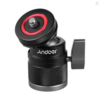 Toyutw)andoer 2 合 1 迷你冷靴球頭兩用帶 1/4 螺絲冷靴安裝 360° 旋轉鋁合金相容相機手機支架閃