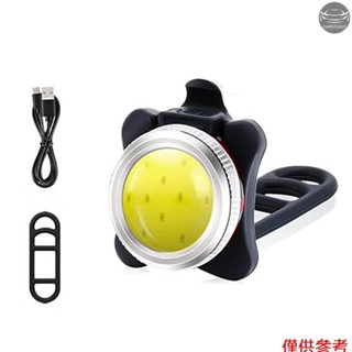 Usb 可充電自行車燈,電池供電超亮前後 COB LED 自行車燈 100LM 夜間騎行自行車燈(白光)