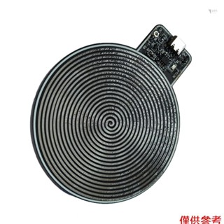 Yoh USB 電源 7.8Hz 舒曼波超低頻 Pu