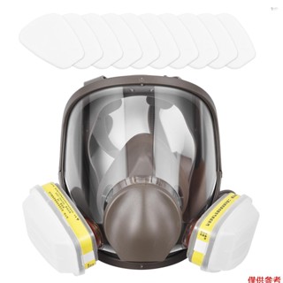 Yoh 可重複使用呼吸器全面罩 6800 氣體呼吸 Pr