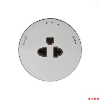 Yoh 軌道插座電源軌道插座插座電動移動軌道