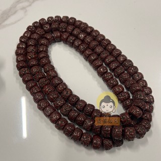 『師傅加持』祈福🔥開光 做舊小剛菩提子手串108顆佛珠項鍊男女士手鍊大號文玩機刷藏式 化太歲 偏財 轉運 開財庫 避邪