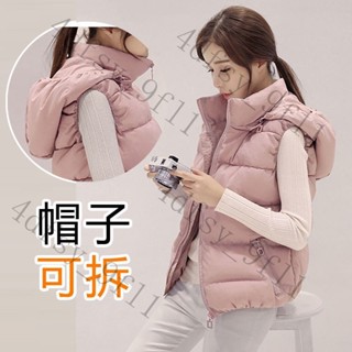 『珞伊不覺優選』鞦鼕女士棉馬甲短版韓版顯瘦羽絨棉背心潮