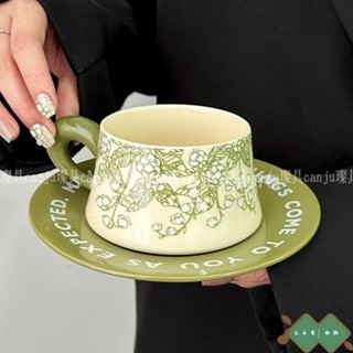 三木家 時尚咖啡杯 陶瓷馬剋杯 下午茶杯 大容量辦公杯 複古油畵桔梗花咖啡杯碟高階感禮盒裝小眾輕奢設計高檔精緻伴手禮j