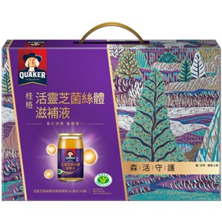 QUAKER 桂格活靈芝8入禮盒