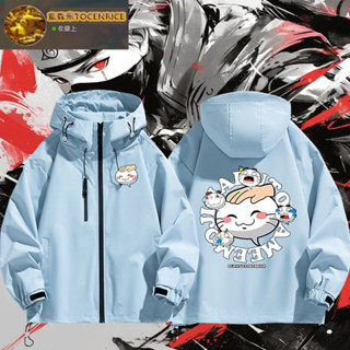 💕臺灣出貨 兒童棉服 火影忍者聯名手遊決鬥場挑釁摸頭周邊衝鋒衣外套 學生秋冬夾克衣服