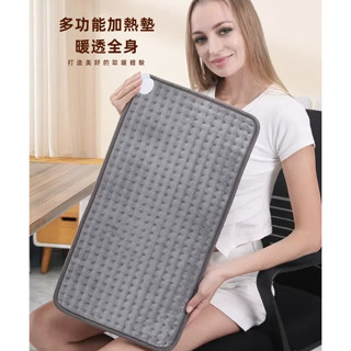 🔥新品🔥推薦🔥 110V電熱毯 安全防爆9檔 水晶電熱毯 電熱毯 恆溫毯 電暖毯 電毯 熱敷墊 斷電保護 暖身毯