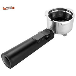 51MM咖啡機配件家用咖啡機Portafilter適用於KF6001 KF7001 KF8001 KF5002 KF50