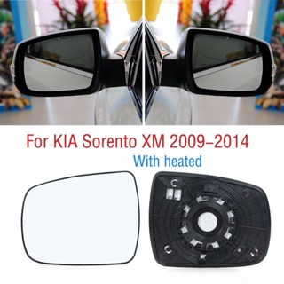 適用於起亞 Sorento XM 2009 2010 2011 2012 2013 2014 汽車外翼門側後視鏡鏡片玻璃