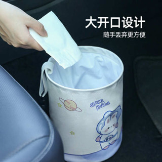多功能皮質防水可摺疊車用垃圾桶便攜出行必備卡通掛式收納桶