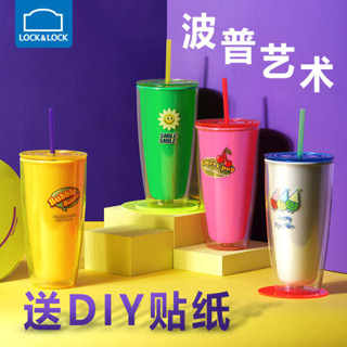 樂扣樂扣 樂扣杯 樂扣水壺 樂扣樂扣頭大吸管杯子大人杯子塑膠茶杯大容量少女隨手杯可愛水杯