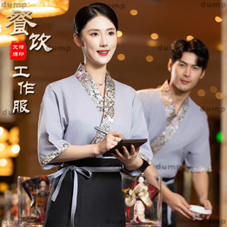臺灣齣貨⭐|日料店工作服短袖夏季男女日式餐廳壽司店服務員料理店和服短中dump