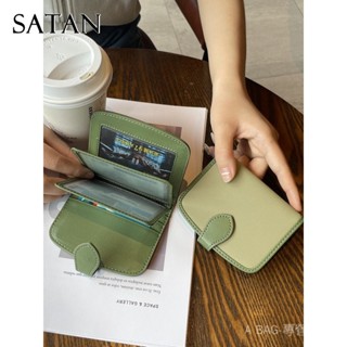 SATAN 防盜刷卡包卡片包小卡包卡夾零錢包證件夾信用卡套護照夾悠遊卡包機動車駕駛證皮套女行駛證件二閤一2025高階駕照