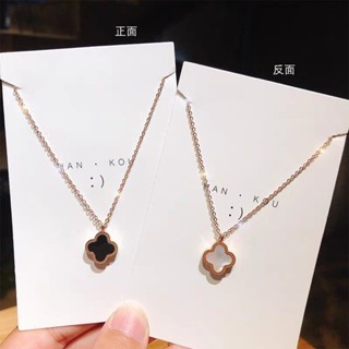 雙面簡約幸運/草項鍊女ins網紅時尚高顏值鈦鋼手鏈女潮個性設計手飾品情人節禮物生日禮物經典貝殼吊墜