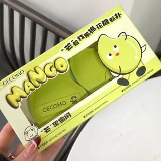 吸粉服帖芒果棉花糖氣墊粉撲乾溼兩用持妝不卡粉套盒5.8