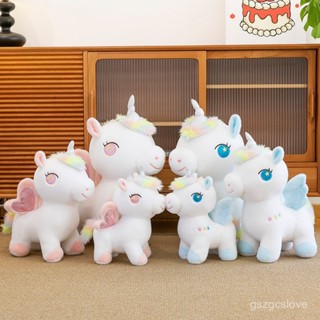 卡通天使獨角獸毛絨玩具 卡通 小馬玩偶 彩虹獨角獸公仔 毛絨玩具 毛絨玩偶 抱枕 安撫玩偶 兒童節奬品 禮物
