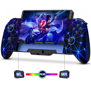 BEBONCOOL 開關控製器適用於任天堂 Switch/Switch OLED 無綫專業控製器全尺寸人體工學手持模式遊