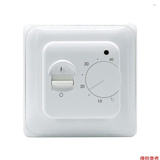 地暖恆溫器 3a 水加熱恆溫器地暖控制器
