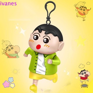 IVANES01拉繩玩具掛件,日式風格可動的手和腳跑步蠟筆小新鑰匙扣,可移動塑膠創意卡通鑰匙圈