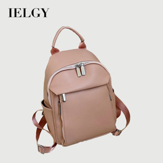 IELGY 簡約pu軟皮後揹包 質感休閒旅遊揹包 韓版氣質潮流學生書包